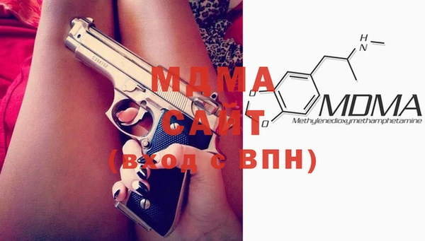 скорость mdpv Баксан