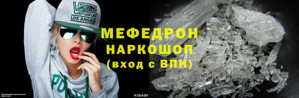 скорость mdpv Баксан