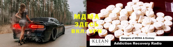 винт Балабаново