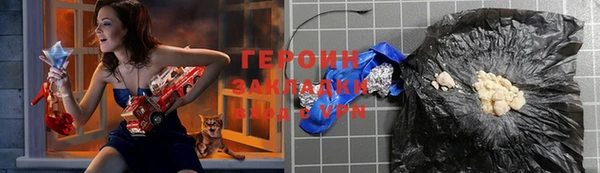 винт Балабаново