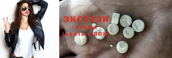 скорость mdpv Баксан