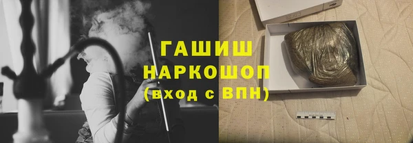 скорость mdpv Баксан