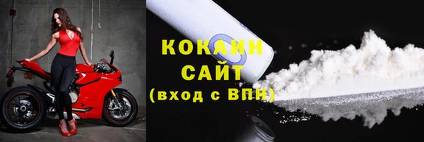 скорость mdpv Баксан