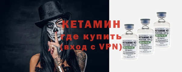 скорость mdpv Баксан