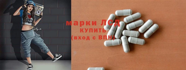 винт Балабаново
