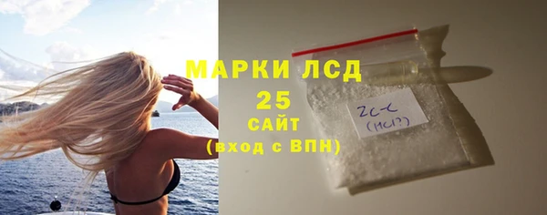 скорость mdpv Баксан