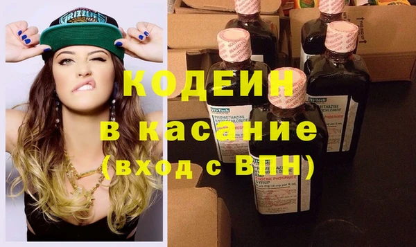 винт Балабаново