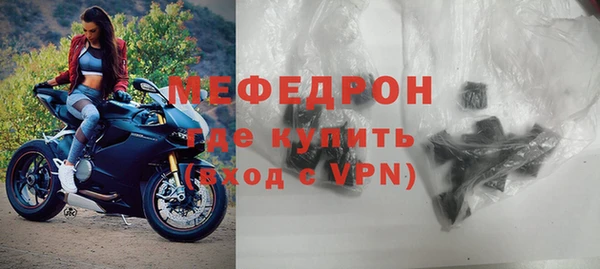 скорость mdpv Баксан