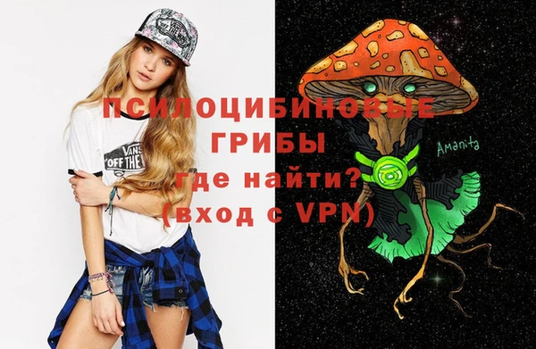 скорость mdpv Баксан