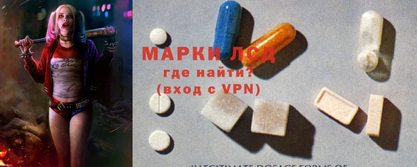 скорость mdpv Баксан