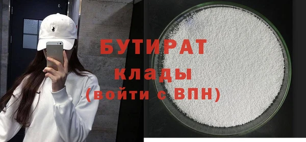 винт Балабаново