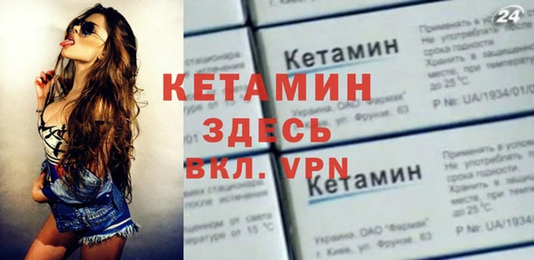винт Балабаново