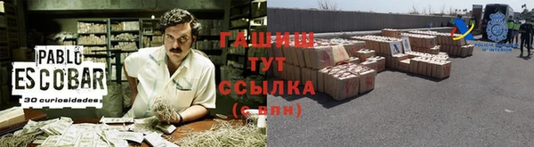 скорость mdpv Баксан