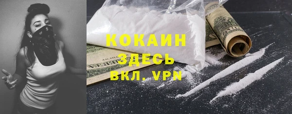 винт Балабаново